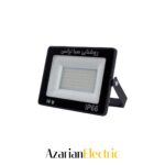 پروژکتور-تخت-10-وات-صبا-ترانس-saba-terans-10w-APL