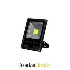 پروژکتور-تخت-20-وات-صبا-ترانس-saba-terans-20w-cob-projector