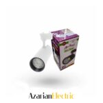 چراغ-سقفی-ریلی-زیبا-نور-40-وات-LED-COB-40W-ZIBA-NOOR-light