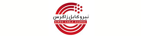 برند-نیرو-کابل-زاگرس-niroo-cable-zagros