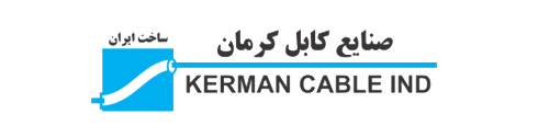 رند-کرمان-کابل-kerman-cable